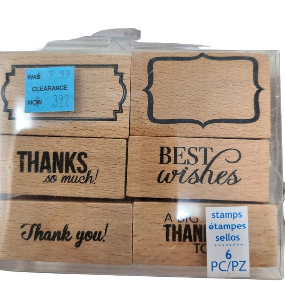 Vintage Stampin' Up! Lot of 8 Large + Other Stamp Sets w/ Wood Blocks EUC - Picture 14 of 16